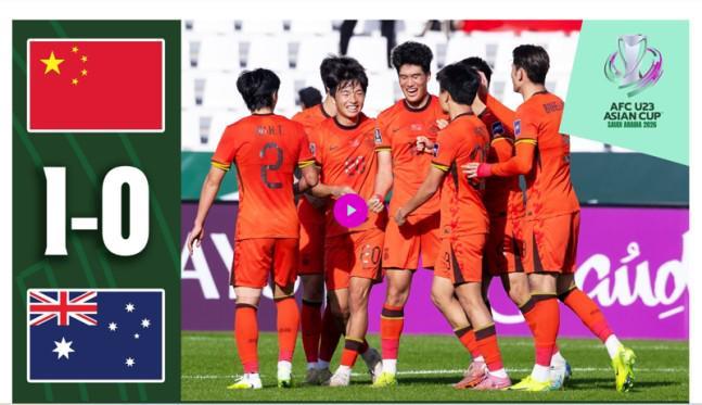 Kaiyun ESPORTS-韩媒：中国U23虽只进一球就小组出线，但韩国目前已没嘲笑他们的资本